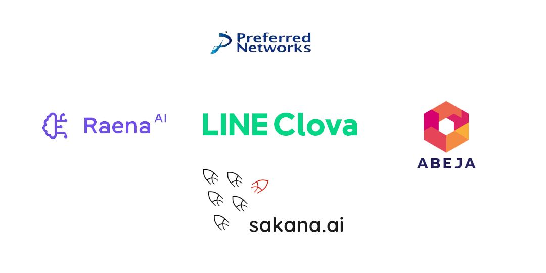 Japan's under-the-radar AI projects and companies