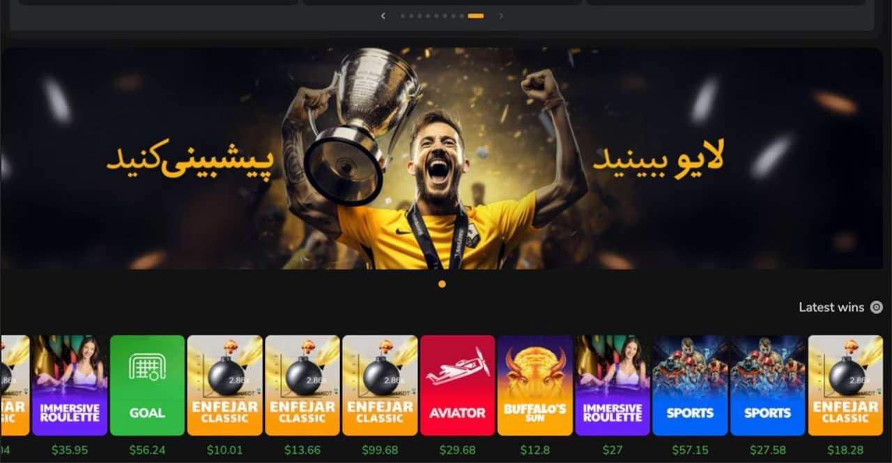 Reuters investigation ties Shelbit crypto exchange to $4 billion in Iran sanctions evasion via iGaming sites
